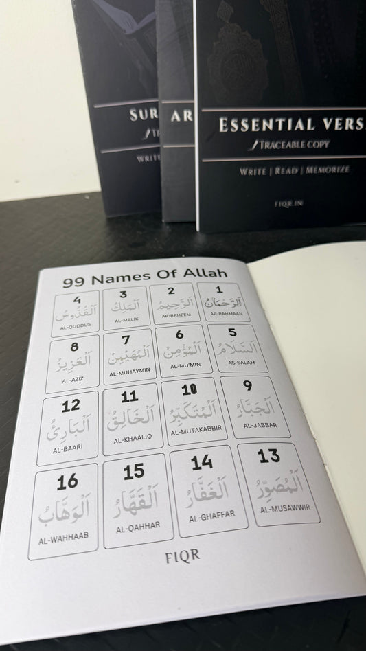 Hindi Dua stickers (12) + Traeable Kit Combo (4books + pencile + eraser)