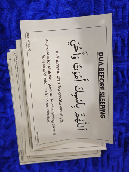 English Dua Stickers